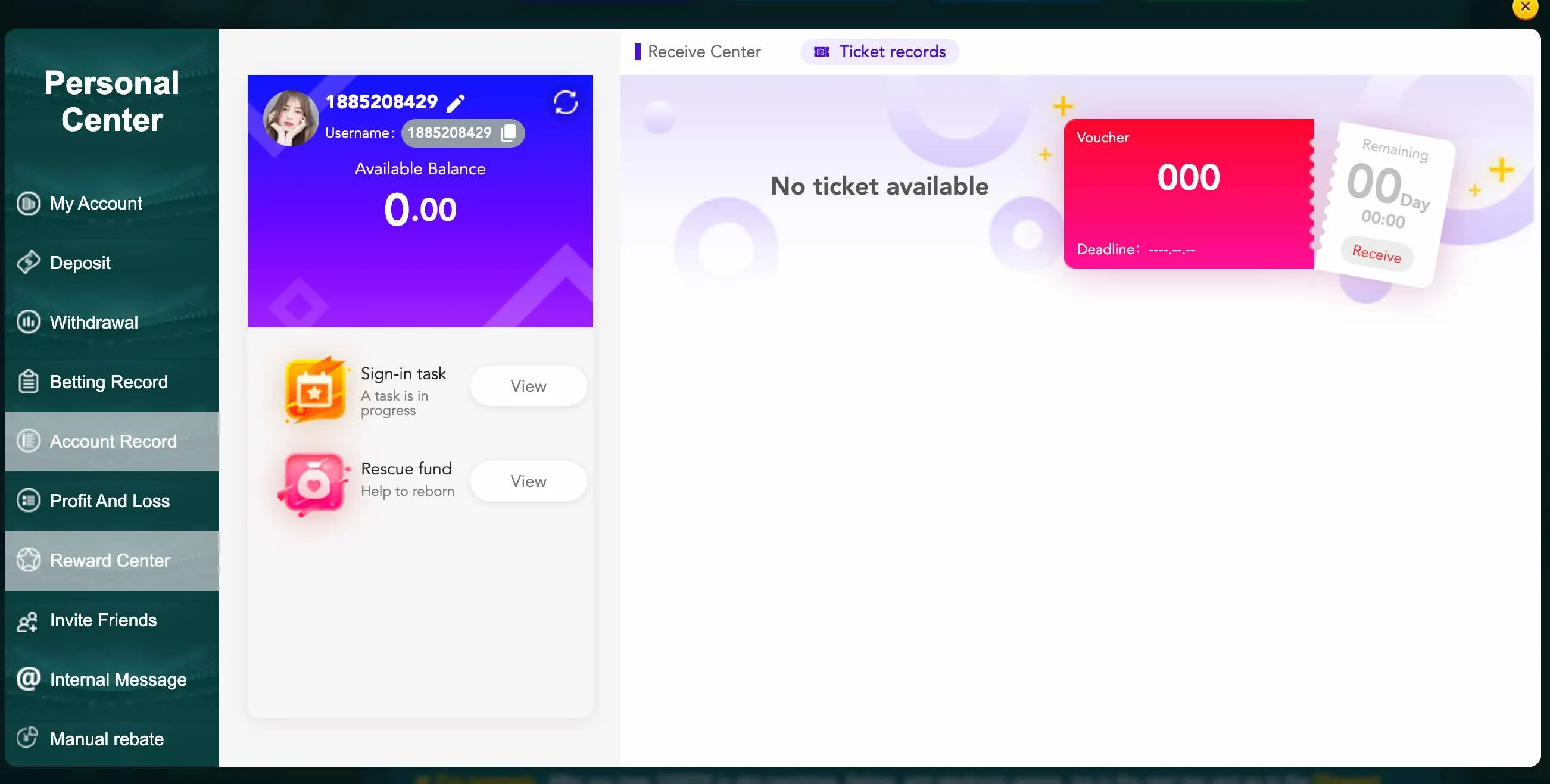 Reward Center-এর টাস্ক ও ভাউচার